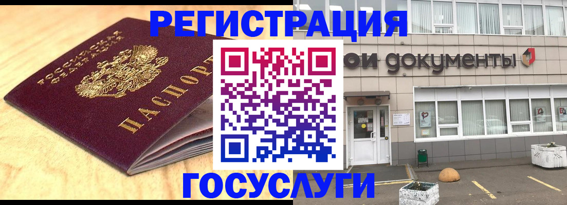 форма 3 в Новоалтайске